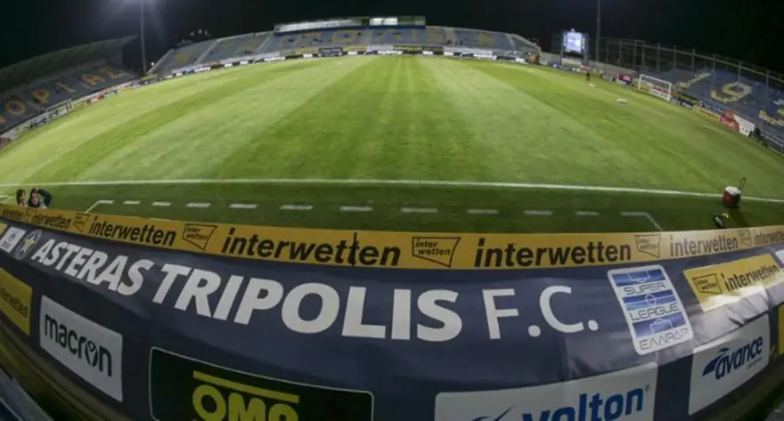 Αστερας Τριπολης Βολος LIVE