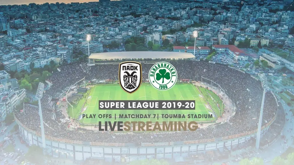 ΠΑΟΚ Παναθηναικος Live