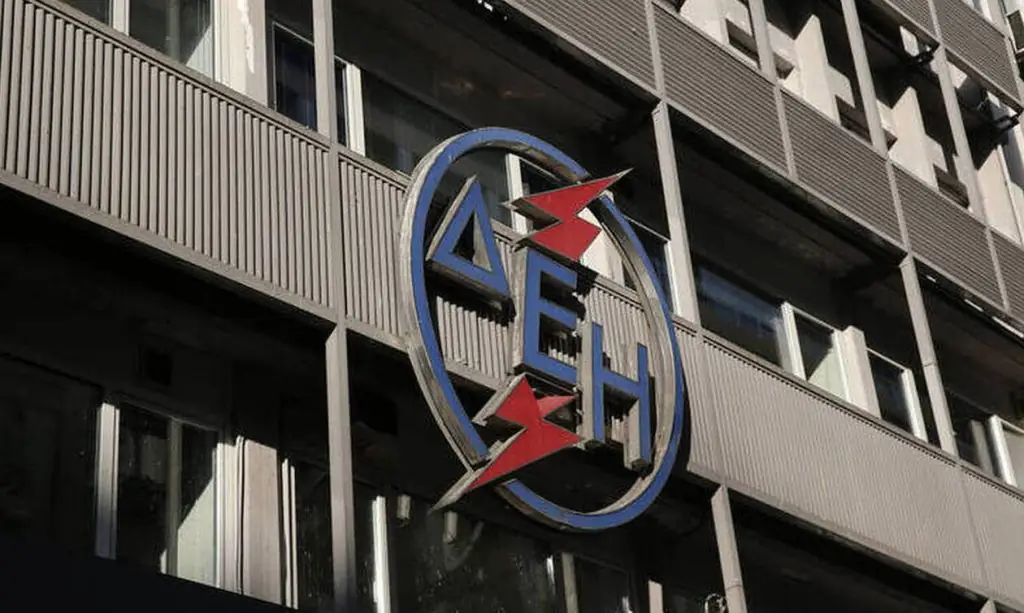 Διακοπή ρεύματος ΤΩΡΑ Αθήνα – Θεσσαλονίκη: Ποιες περιοχές δεν έχουν ρεύμα – Τηλέφωνα ΔΕΔΔΗΕ