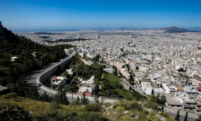 ΕΝΦΙΑ 2020 πρώτη δόση: Πότε θα πληρωθεί – Ποιοι δικαιούνται έκπτωση 50%