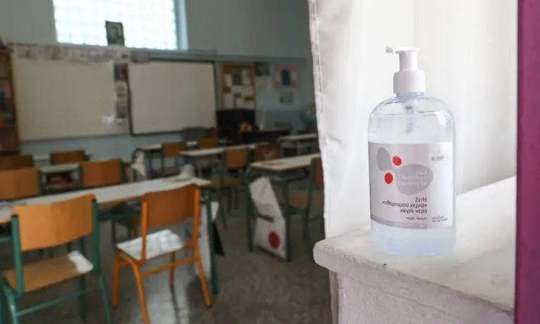 Οριστικό: Πότε θα ανοίξουν τα σχολεία το Σεπτέμβρη 2020