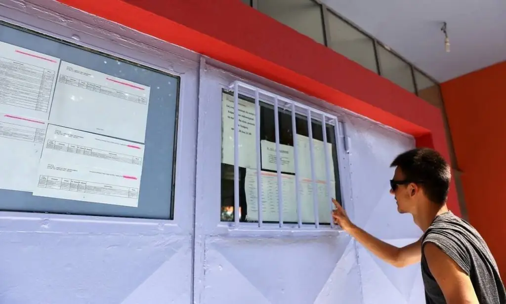 Βάσεις 2020: Οι τελευταίες εκτιμήσεις για όλες τις σχολές