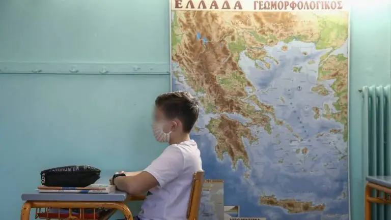 Άνοιγμα Σχολείων 2020: Αλλάζουν ξανά ημερομηνία; Παίζουν με την αγωνία εκατομμυρίων γονιών