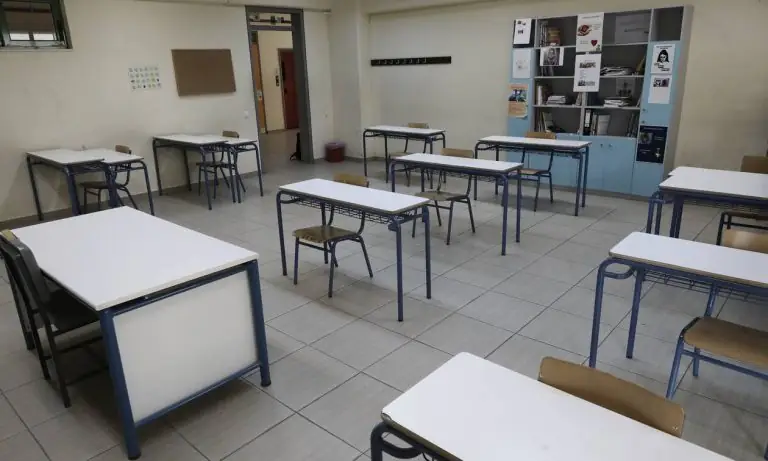 Ανατροπή με το άνοιγμα των σχολείων: Η ημερομηνία για Δημοτικά, Γυμνάσια, Λύκεια