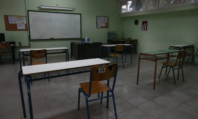 Άνοιγμα Σχολείων 2020: «Κλείδωσε» – Δείτε πότε θα χτυπήσει τελικά το πρώτο κουδούνι