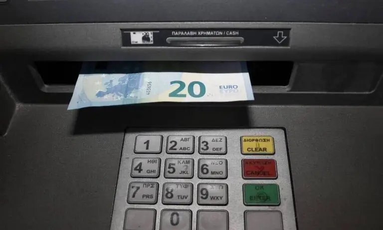 Συντάξεις Σεπτεμβρίου 2020: Ημερομηνίες για ΙΚΑ, Δημόσιο, ΟΓΑ, ΕΦΚΑ, ΟΑΕΕ,  ΝΑΤ, ΑΜΕΑ