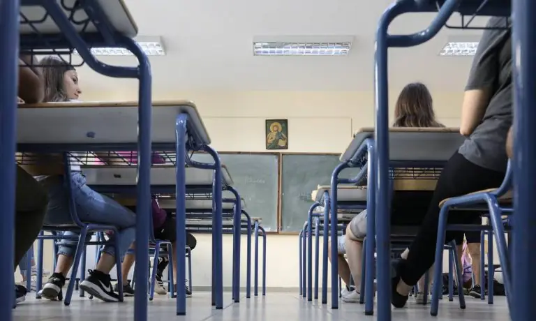 results.it.minedu.gov.gr: Πότε θα ανακοινωθούν οι Βάσεις 2020 – Η ημερομηνία