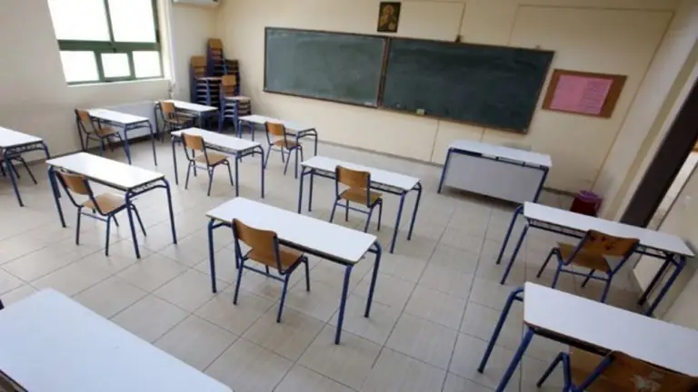 Άνοιγμα Σχολείων: Πότε θα ανοίξουν το Σεπτέμβριο 2020 – Ημερομηνία για Δημοτικά, Γυμνάσια, Λύκεια