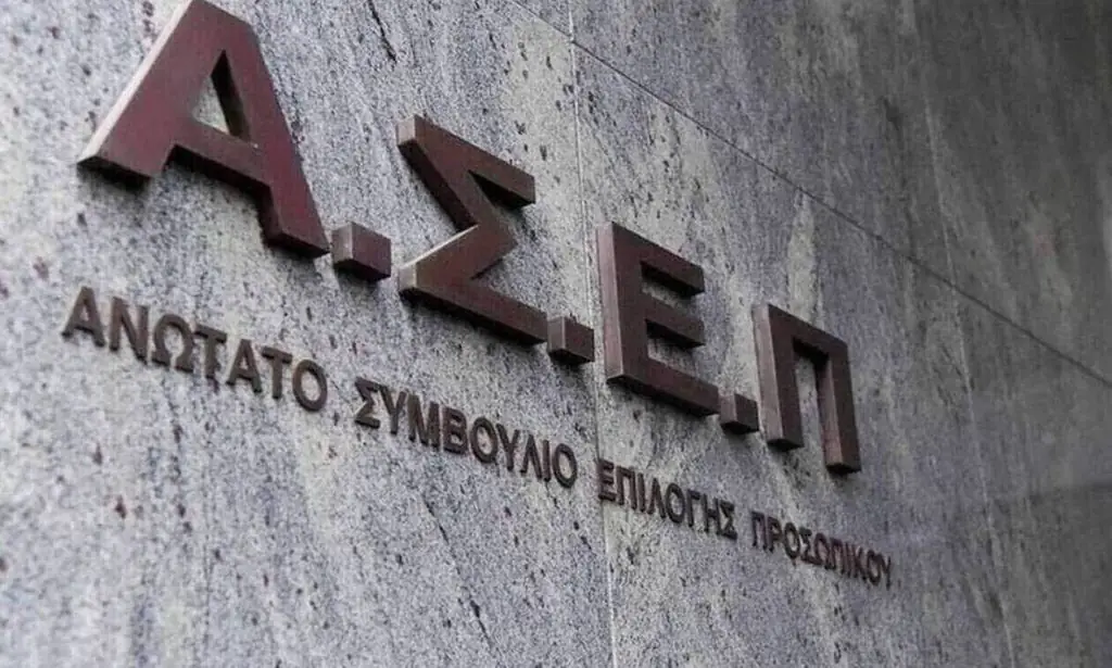 ΑΣΕΠ Προσλήψεις 2020: «Ανοίγουν» 680 θέσεις εργασίας σε ΟΑΣΑ και ΟΑΣΘ