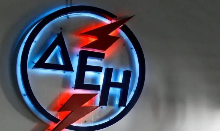 Προσλήψεις ΑΣΕΠ 2020: 182 θέσεις εργασίας σε ΔΕΗ και ΔΕΔΔΗΕ