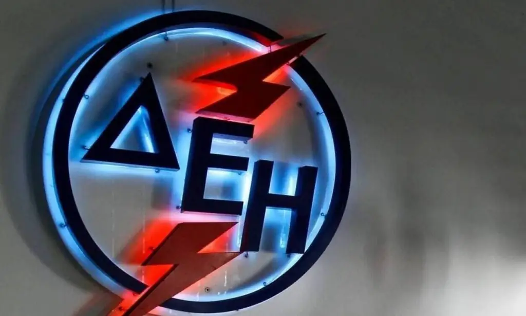 Κοινωνικό Οικιακό Τιμολόγιο 2020: Μεγάλη προσοχή – Λήγει η προθεσμία για τις αιτήσεις