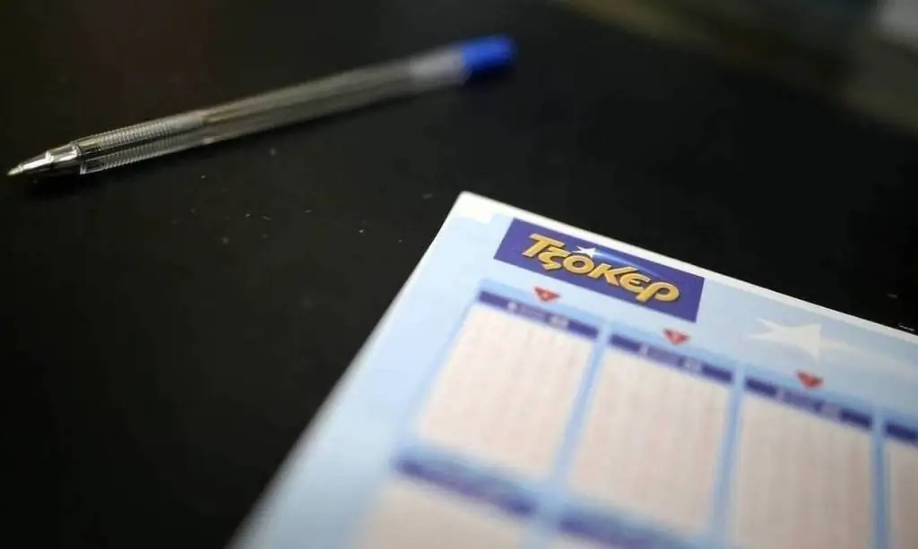 Κλήρωση ΤΖΟΚΕΡ σήμερα 15/10/2020: Αυτοί είναι οι τυχεροί αριθμοί (ΟΠΑΠ)