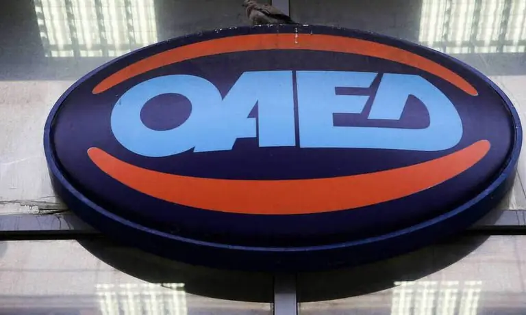 Επίδομα ανεργίας ΟΑΕΔ: Αύξηση από 400 στα 1.200 ευρώ – Απίστευτη πρόταση
