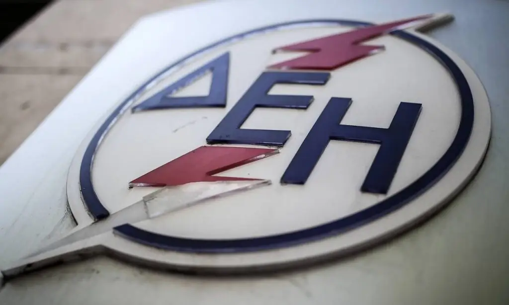 Επιστρέφει λεφτά η ΔΕΗ – Ποιοι είναι οι δικαιούχοι