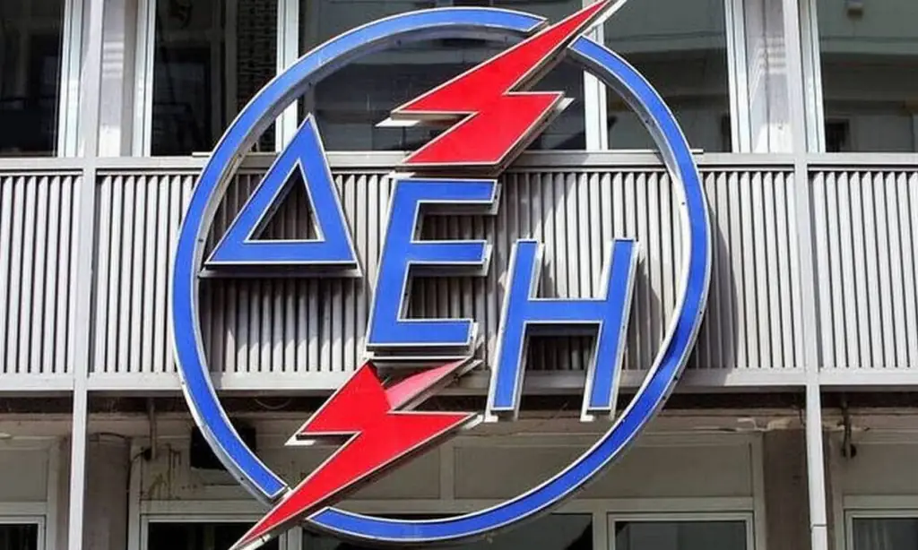 Επιστρέφονται χρήματα στους λογαριασμούς ρεύματος – Δείτε τι έχει συμβεί