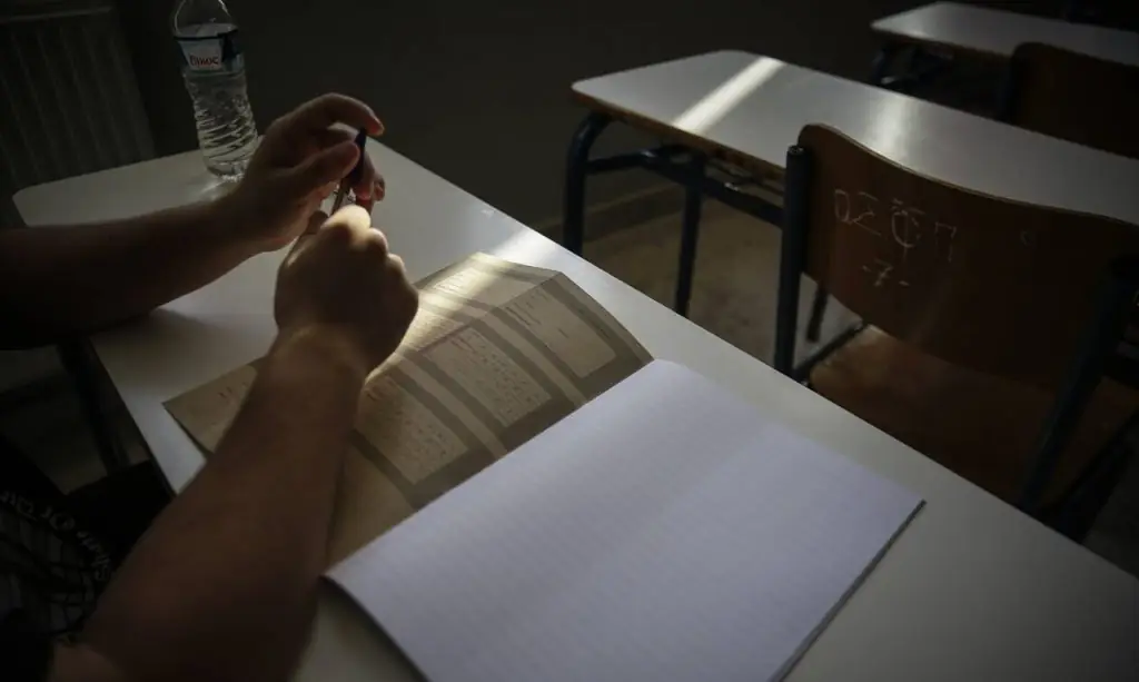 Πανελλήνιες 2021: Ξεκίνησαν οι αιτήσεις – Πώς θα την συμπληρώσετε