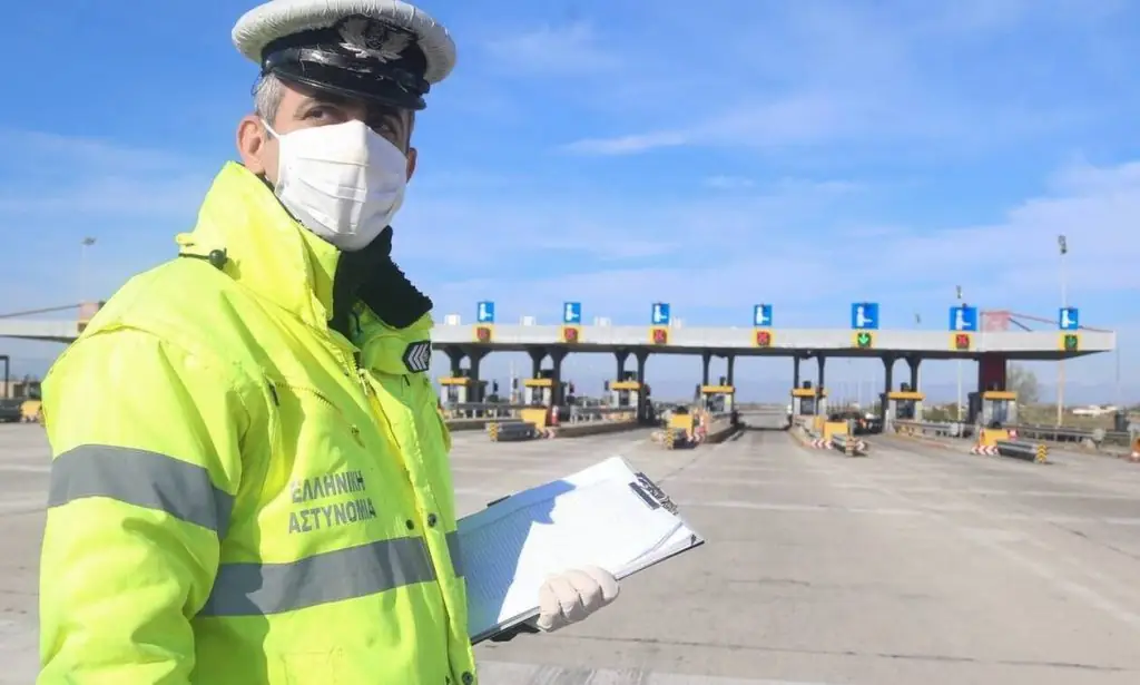 Μετακίνηση εκτός νομού: Οι εξαιρέσεις, το «κόλπο» και τα δικαιολογητικά