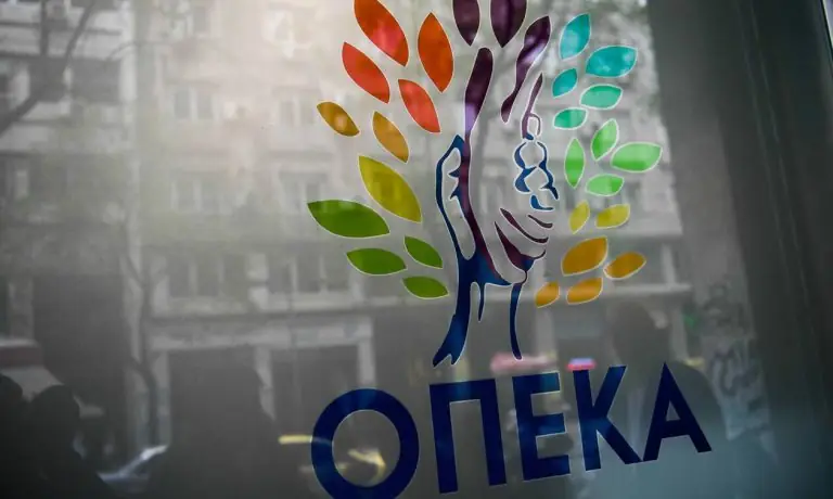 Σήμερα η πληρωμή για επίδομα παιδιού, γέννησης, στέγασης, Ελάχιστο Εγγυημένο Εισόδημα