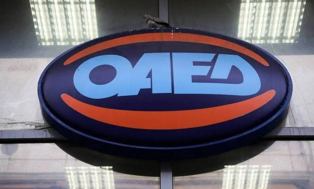 ΟΑΕΔ: Καταγγελίες για υπέργογκες χρεώσεις τηλεφώνων στους ανέργους