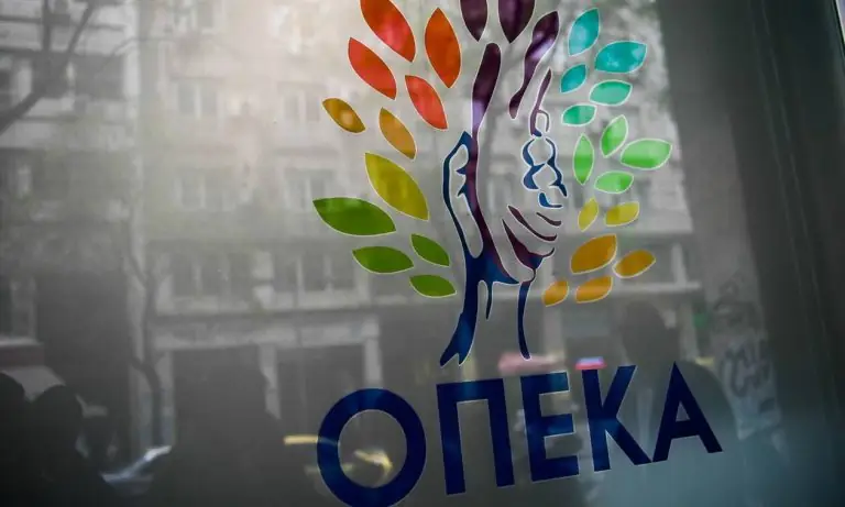 Α21 Επίδομα Παιδιού: Πότε η πληρωμή για την έκτη δόση από τον ΟΠΕΚΑ