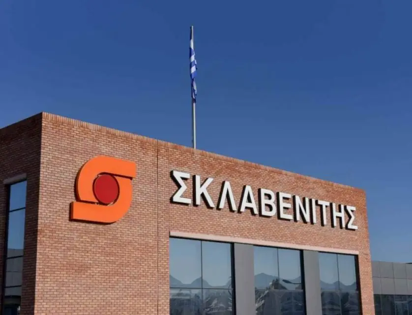 Κλειστά για τρεις ημέρες τα σούπερ μάρκετ Σκλαβενίτης και Μασούτης – Τι ανακοίνωσαν