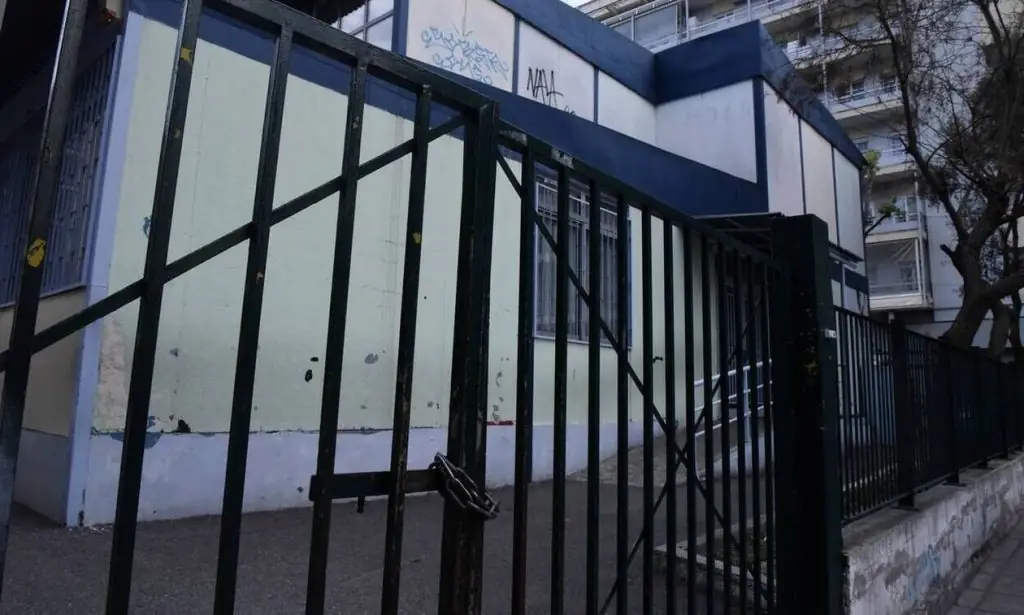 Πότε κλείνουν τα σχολεία για τα Χριστούγεννα 2020 – Τότε σταματούν τα μαθήματα