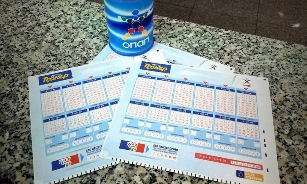 Κλήρωση ΤΖΟΚΕΡ σήμερα 03/12/2020: Αυτοί είναι οι τυχεροί αριθμοί (ΟΠΑΠ)