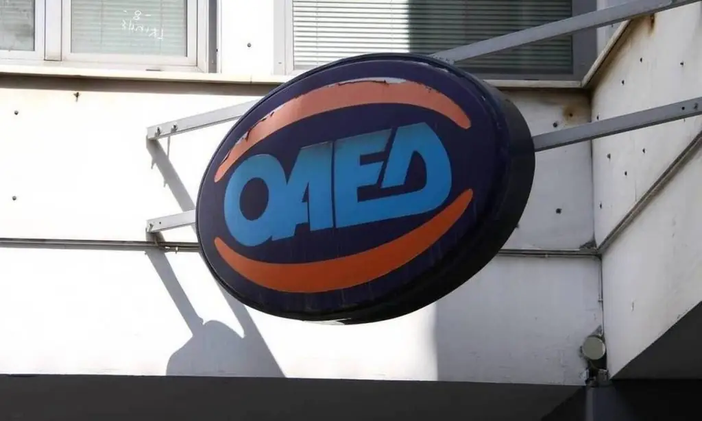 Νέο πρόγραμμα ΟΑΕΔ 2021: 710 ευρώ ο μισθός – Οι δικαιούχοι