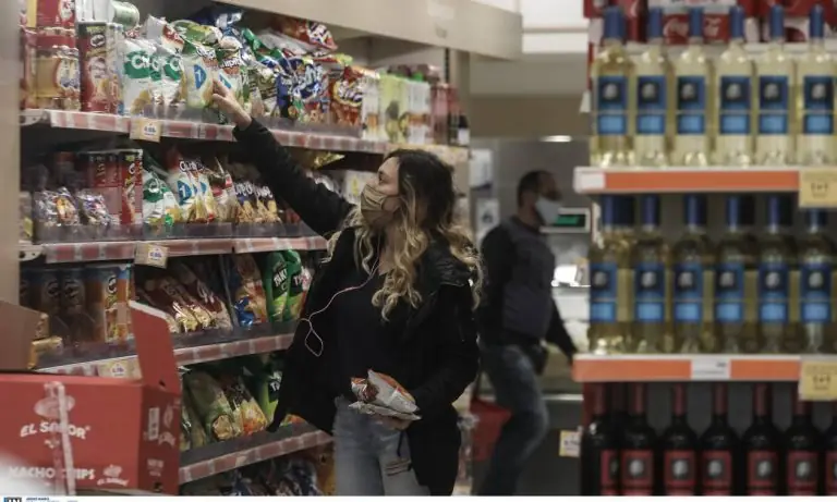 Ωράριο καταστημάτων και σούπερ μάρκετ σήμερα: Τι άλλαξε – Τι ώρα κλείνουν