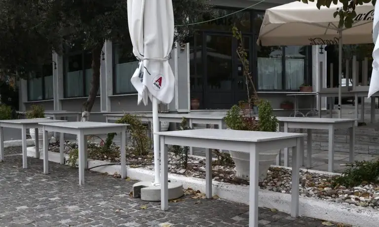Ημερομηνία: Πότε ανοίγουν μπαρ, καφετέριες και εστιατόρια