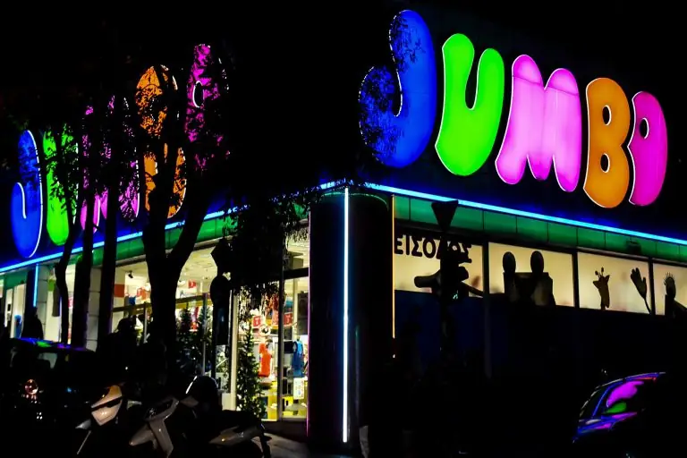 Δύσκολες ώρες για τα Jumbo: Καταρρέει η αυτοκρατορία του Βακάκη