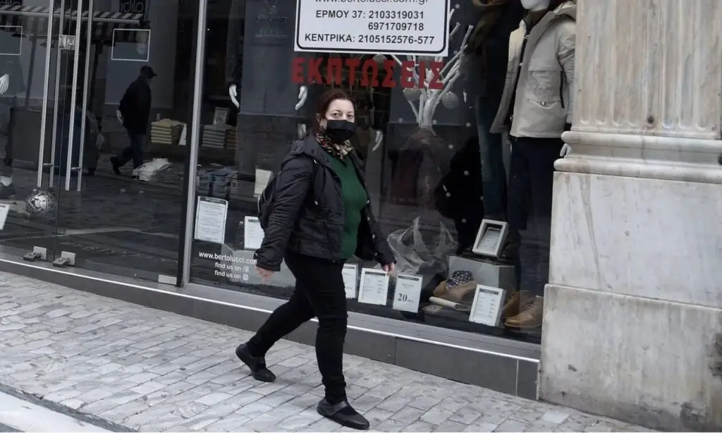 Ωράριο σούπερ μάρκετ – καταστημάτων σήμερα: Τι ώρα κλείνουν