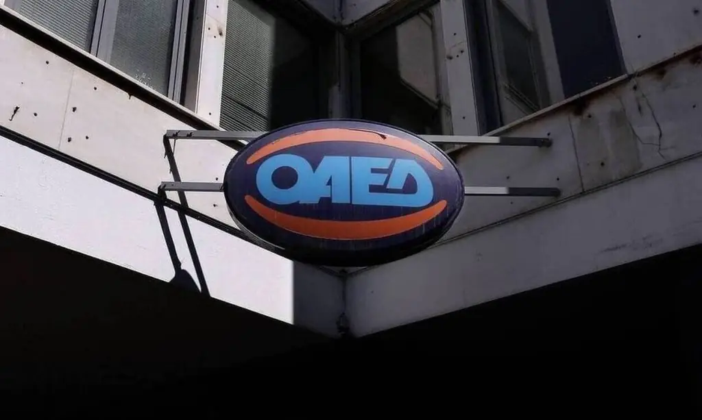 Νέο επίδομα 2.520 ευρώ: Κάντε τώρα αίτηση – Οι δικαιούχοι