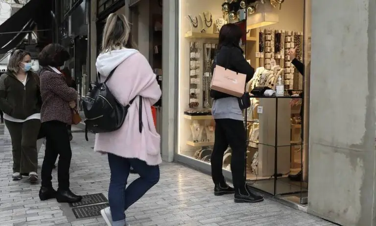 Ωράριο σούπερ μάρκετ – καταστημάτων σήμερα: Τι ώρα κλείνουν απόψε