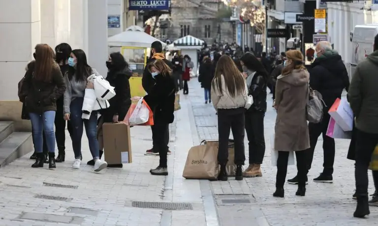 Ωράριο καταστημάτων και σούπερ μάρκετ σήμερα και κωδικοί στο 13033