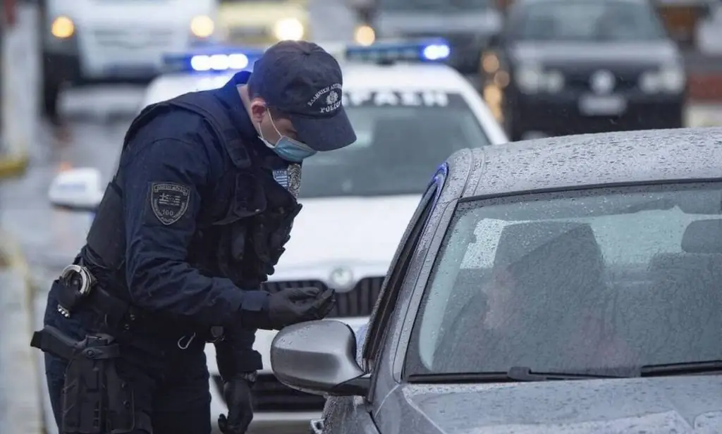 Βεβαίωση εργαζομένου: Κατεβάστε από το eservices.yeka.gr (ΕΡΓΑΝΗ) τη νέα