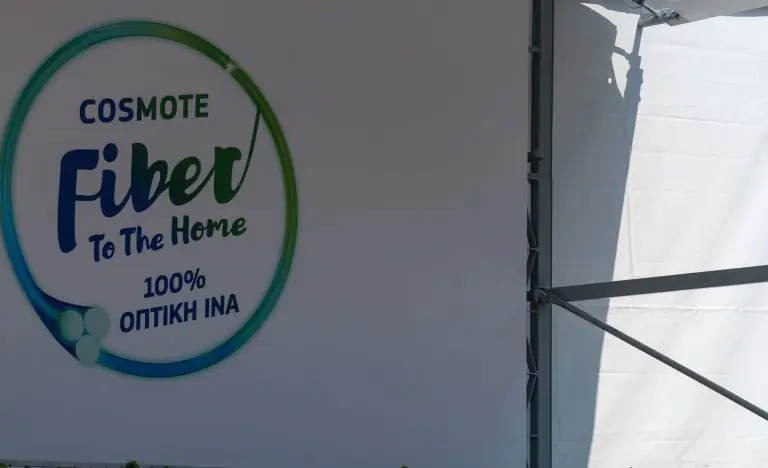 Απίστευτο επίτευγμα της COSMOTE: «Τρελάθηκαν» VODAFONE και WIND