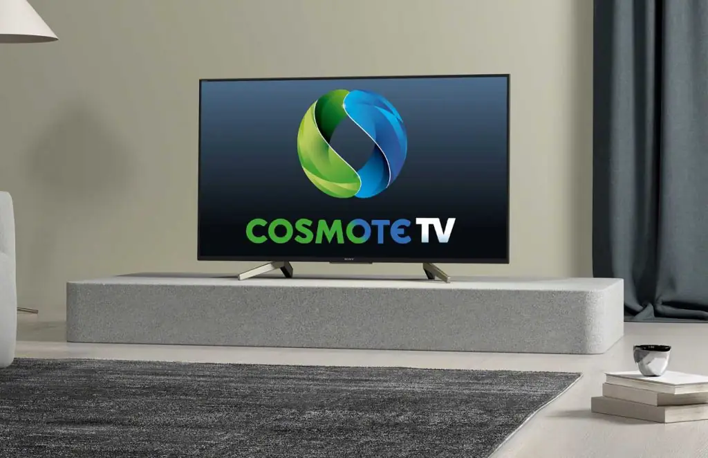 COSMOTE TV: «Χουνέρι» σε ERTFLIX, NOVA, NETFLIX και VODAFONE