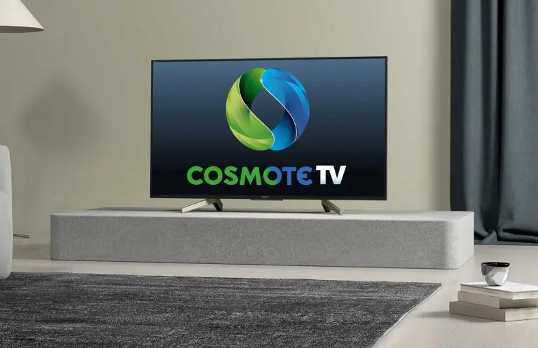 COSMOTE TV: «Χουνέρι» σε ERTFLIX, NOVA, NETFLIX και VODAFONE