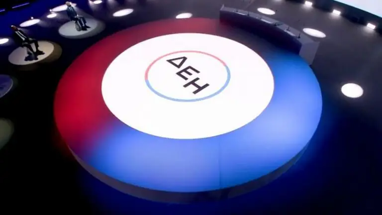 Απίθανο «χουνέρι» της ΔΕΗ σε ΗΡΩΝ, Watt+Volt, Protergia και Volton