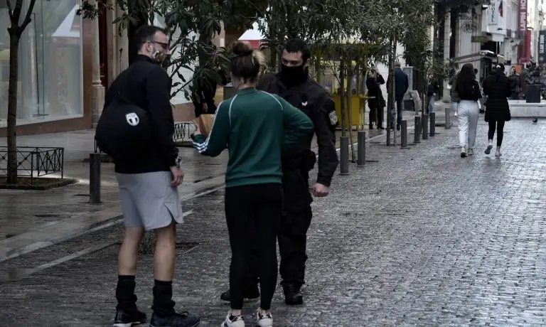 Μετακίνηση σε άλλο Δήμο: Πότε επιτρέπεται και πότε – Πώς θα γλυτώσετε το πρόστιμο