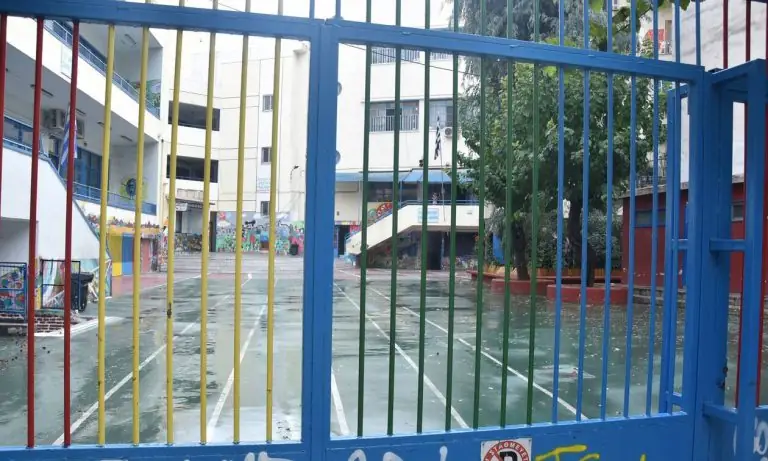 Κλειστά σχολεία 16/2/2021: Η τελική λίστα για όλη την Ελλάδα (ΣΥΝΕΧΗΣ ΕΝΗΜΕΡΩΣΗ)