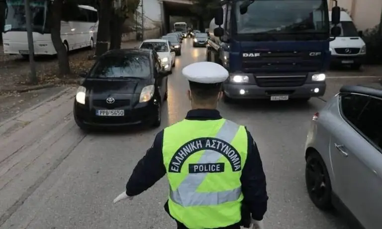 Μετακίνηση εκτός νομού: Πότε ανοίγει η χώρα – Η κρίσιμη ημερομηνία