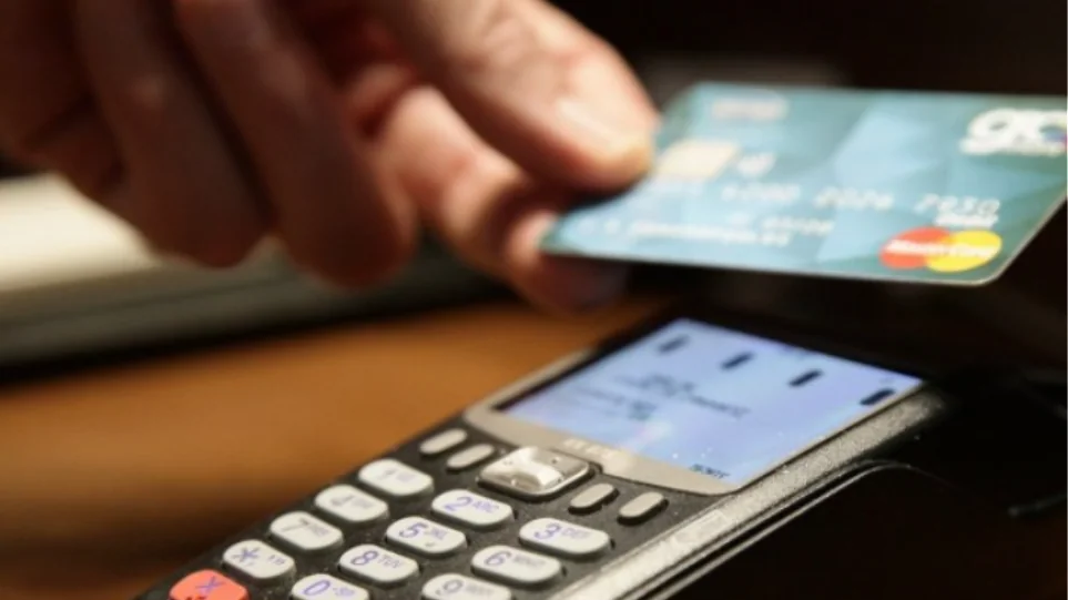 Φορολοταρία αποδείξεων Φεβρουαρίου 2021: Δες αν κέρδισες τα 1.000 ευρώ (aade.gr)