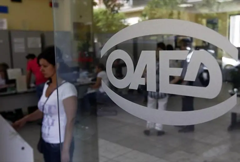 Νέο επίδομα 2.520 ευρώ: Κάντε ΤΩΡΑ αίτηση – Οι δικαιούχοι