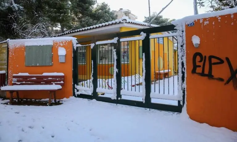 Κλειστά σχολεία αύριο 17/2/2021: Η τελική λίστα για όλη την Ελλάδα (ΣΥΝΕΧΗΣ ΕΝΗΜΕΡΩΣΗ)