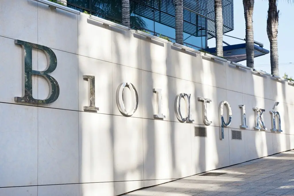 Βιοϊατρική: Στην αντεπίθεση ο Σπανός – Πώς θα απαντήσει το Ιατρόπολις