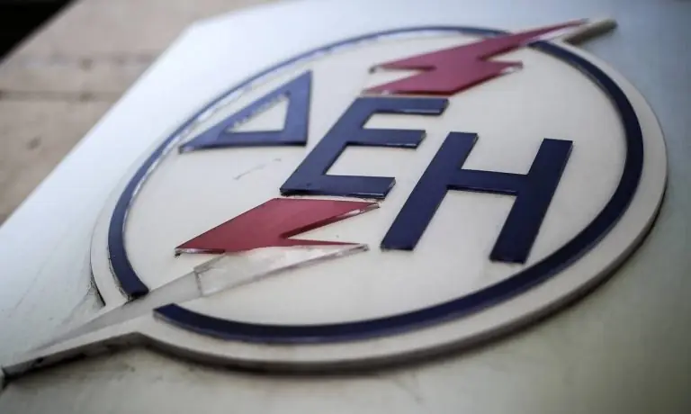ΔΕΗ: Επιστρέφει χιλιάδες ευρώ στους λογαριασμούς – Οι δικαιούχοι