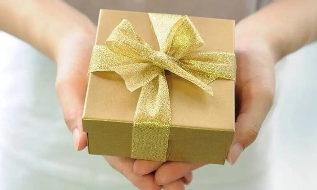 Γιορτή σήμερα 12/03: Ποιοι γιορτάζουν 12 Μαρτίου – Εορτολόγιο