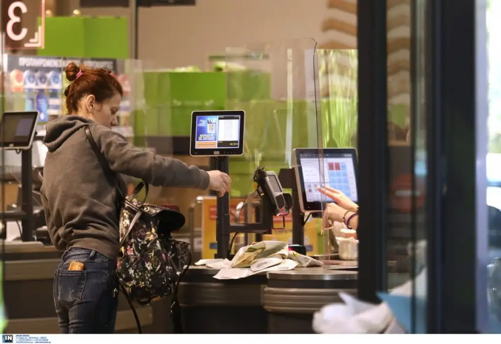 «Βόμβα»: My Market και Bazaar εξελίσσονται σε… τράπεζες – Δείτε τι έχει συμβεί